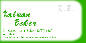 kalman beker business card